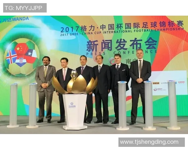 全球足球国际A级赛盛况回顾与未来展望分析