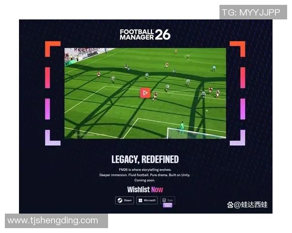 在FIFA14足球经理中打造你的梦幻球队,征战全球赛场的策略与挑战 在FIFA14足球经理中打造你的梦幻球队,征战全球赛场的策略与挑战